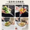 Wholesale vegetable washing basins, draining baskets, new household kitchen and living room fruit washing baskets, draining basins, bowls, blanching and rice washing Specification image